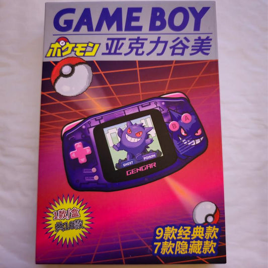 Pokemon Acrylic Gameboy & Inserts for Collectors. Second Set