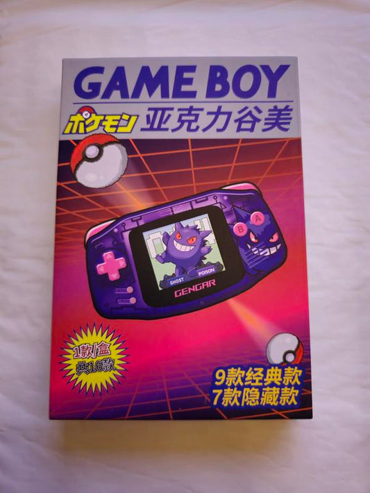 Pokemon Acrylic Gameboy & Inserts for Collectors. Second Set