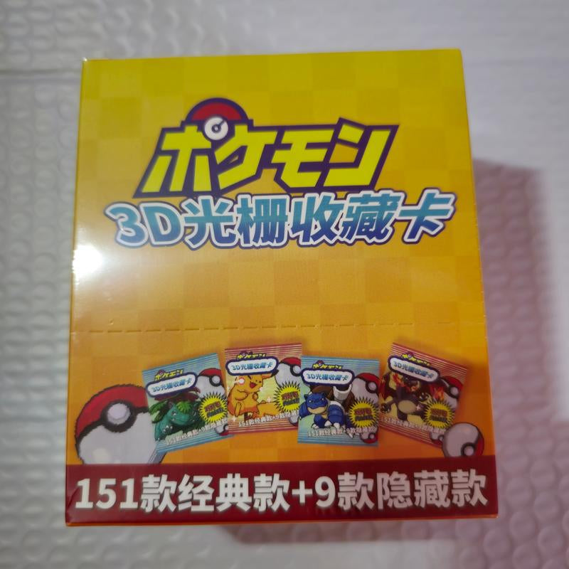 Pokemon Acrylic Gameboy & Inserts for Collectors. Second Set